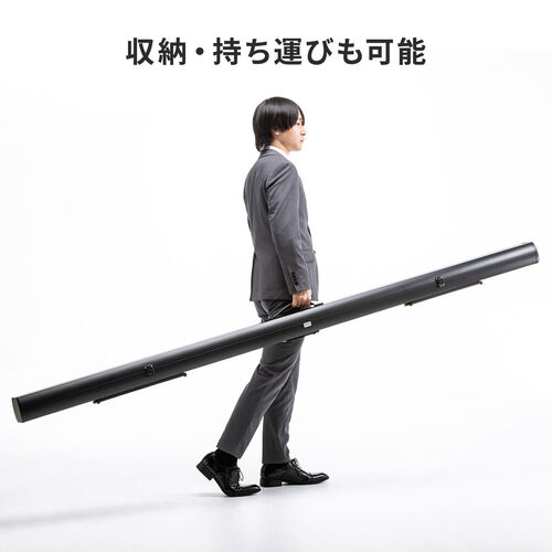 床置き式 プロジェクタースクリーン 100インチ 16:9 黒マスクなし 超短