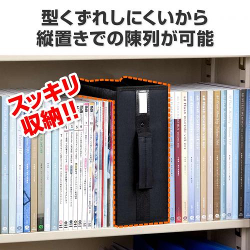 cd 収納 トップ ファイル おすすめ