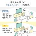 【アウトレット】 手元スピーカー 有線 電池式 USB給電対応 ブラック