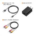 ビデオキャプチャーボックス パソコン不要 VHS miniDV ビデオテープ デジタル化 USBメモリ SDカード保存