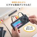 ビデオキャプチャーボックス パソコン不要 VHS miniDV ビデオテープ デジタル化 USBメモリ SDカード保存