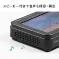 ビデオキャプチャーボックス パソコン不要 VHS miniDV ビデオテープ デジタル化 USBメモリ SDカード保存