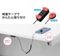 【アウトレット】パソコン盗難防止 セキュリティ アラーム 両面テープ固定 電池式 iPad/タブレット