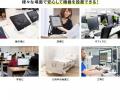 【アウトレット】パソコン盗難防止 セキュリティ アラーム 両面テープ固定 電池式 iPad/タブレット