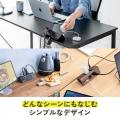 クランプ固定式 電源タップ 4個口 3m USB-C×1 USB-A×1 一括集中スイッチつき ブラウン