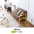 クランプ固定式 電源タップ 4個口 3m USB-C×1 USB-A×1 一括集中スイッチつき ブラウン