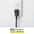 クランプ固定式 電源タップ 4個口 3m USB-C×1 USB-A×1 一括集中スイッチつき ブラウン