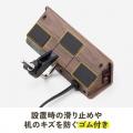 クランプ固定式 電源タップ 4個口 3m USB-C×1 USB-A×1 一括集中スイッチつき ブラウン