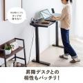クランプ固定式 電源タップ 4個口 3m USB-C×1 USB-A×1 一括集中スイッチつき ブラウン