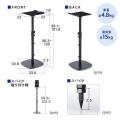 フロア用 スピーカースタンド 2本セット 高さ調整 56～100cm 天板サイズ23×23cm スパイク型アジャスター付き 角度調整 耐荷重15kg 金属製 ブラック