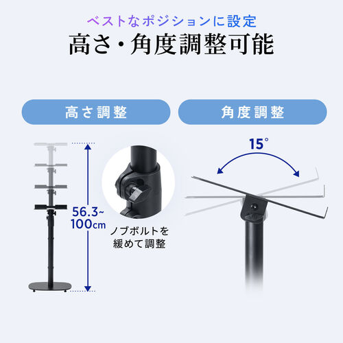 エレクトロヴォイス スピーカースタンド 高さ調整可能 2本セット フロア用 スピーカースタンド 2本セット 高さ調整 56～100cm 天板