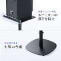 フロア用 スピーカースタンド 2本セット 高さ調整 56～100cm 天板サイズ23×23cm スパイク型アジャスター付き 角度調整 耐荷重15kg 金属製 ブラック