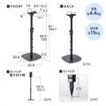 フロア用 スピーカースタンド 小型スピーカー向け 2本セット 高さ56～100cm 対応サイズ14×14cm スパイク型アジャスター付き 角度調整可能 耐荷重15kg ブラック