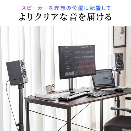 けいおん　ピクチャースタンド型スピーカー けいおん ピクチャースタンド型スピーカー