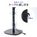 フロア用 スピーカースタンド 小型スピーカー向け 2本セット 高さ56～100cm 対応サイズ14×14cm スパイク型アジャスター付き 角度調整可能 耐荷重15kg ブラック