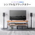 フロア用 スピーカースタンド 小型スピーカー向け 2本セット 高さ56～100cm 対応サイズ14×14cm スパイク型アジャスター付き 角度調整可能 耐荷重15kg ブラック