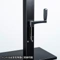 【アウトレット】上下昇降液晶ディスプレイスタンド(20～32型対応・手動)