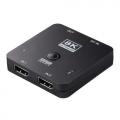 HDMI切替器 2入力1出力 4K/120Hz HDR対応 HDCP2.3 自動/手動切り替え HDMIセレクター PS5動作確認済み