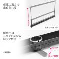 【アウトレット】卓上型 プロジェクタースクリーン 16:9 50インチ モバイルスクリーン