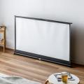 【アウトレット】卓上型 プロジェクタースクリーン 16:9 50インチ モバイルスクリーン