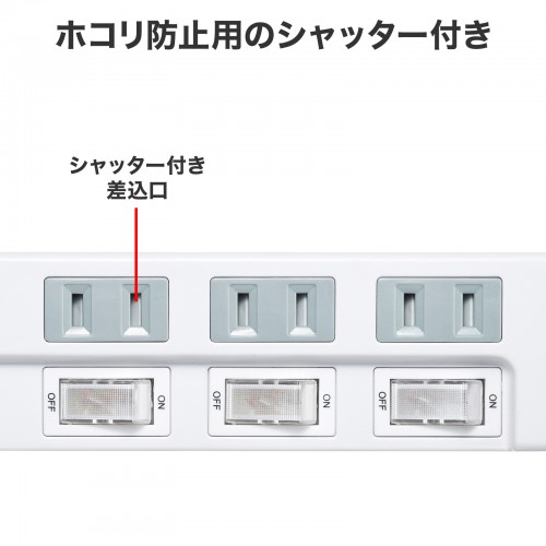 USB付き電源タップ 4個口 2m USB A USB Type-C 個別スイッチ付き USB付き電源タップ 4個口 2m USB A USB Type-C 個別スイッチ付き