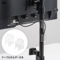 【アウトレット】モニタースタンド(置き型・水平・上下2面)