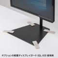 【アウトレット】モニタースタンド(置き型・水平・上下2面)
