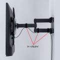 【アウトレット】テレビ壁掛け金具(アームタイプ・50～84型対応)
