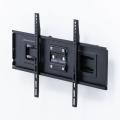 【アウトレット】テレビ壁掛け金具(アームタイプ・50～84型対応)