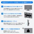 壁寄せテレビスタンド 首振り機能つき 65インチ対応 高さ調節3段階　ブラック