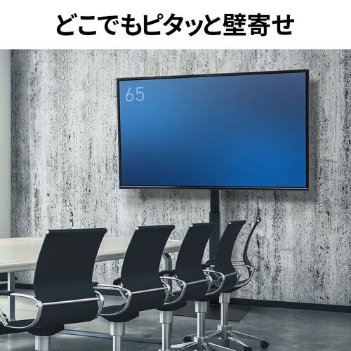 SWAT 首振り壁寄せテレビスタンド 首振り機能を追加 壁寄せテレビスタンド ロータイプ / 壁掛け