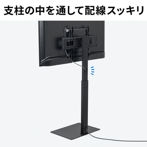 テレビ ALPHA-PA 卓上テレビスタンド Alpha(アルファ) | 家具・インテリア通販 【公式