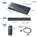 HDMI切替器 2入力1出力 4K/60Hz HDR対応 リモコン付き 自動切替 HDMIセレクター