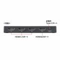 HDMI切替器 3入力1出力 4K/60Hz HDR対応 リモコン付き 自動切替 HDMIセレクター