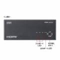 HDMI切替器 3入力1出力 4K/60Hz HDR対応 リモコン付き 自動切替 HDMIセレクター