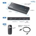 HDMI切替器 3入力1出力 4K/60Hz HDR対応 リモコン付き 自動切替 HDMIセレクター