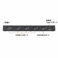 HDMI切替器 4入力1出力 4K/60Hz HDR対応 リモコン付き 自動切替 HDMIセレクター