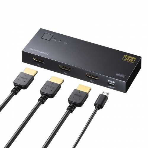 サンワサプライ HDMIセレクター 双方向HDMI切替器 2入力1出力 1入力2出力 4K/30Hz対応 HDMI
