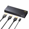 HDMIセレクター 2入力 1出力 8K/60Hz 4K/120Hz対応 自動&手動切替 PlayStation Nintendo Switch動作確認済み
