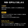 HDMIセレクター 2入力 1出力 8K/60Hz 4K/120Hz対応 自動&手動切替 PlayStation Nintendo Switch動作確認済み