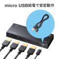 HDMIセレクター 3入力 1出力 8K/60Hz 4K/120Hz対応 自動&手動切替 PS5 Nintendo Switch動作確認済み