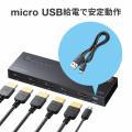 HDMIセレクター 4入力 1出力 8K/60Hz 4K/120Hz対応 自動&手動切替 PlayStation Nintendo Switch動作確認済み