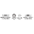 ディスプレイ工事配線ケーブル(アナログRGB・20m)