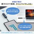 ワイヤレスHDMIエクステンダー USB Type-C送信機 4K映像 最大15m 送信機 受信機セット