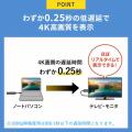 ワイヤレスHDMIエクステンダー USB Type-C接続 送信機 単品 追加用