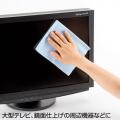 【アウトレット】液晶クリーナー(Lサイズ・ブルー)