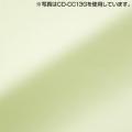 【アウトレット】液晶クリーナー(Lサイズ・ブルー)