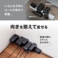 【アウトレット】車輪差し 電源タップ 8個口 2m 雷ガード 固定用マグネット 一括集中スイッチつき スイング式電源プラグ ホワイト
