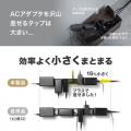 【アウトレット】車輪差し 電源タップ 8個口 2m 雷ガード 固定用マグネット 一括集中スイッチつき スイング式電源プラグ ホワイト