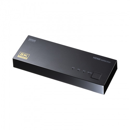 【アウトレット】HDMIセレクター 3入力 1出力 8K/60Hz 4K/120Hz対応 自動&手動切替 PS5 Nintendo Switch動作確認済み